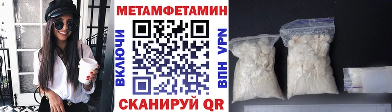kraken сайт  Саров  Амфетамин Розовый 