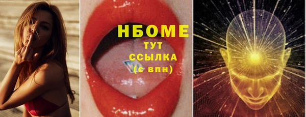 гашиш Наволоки