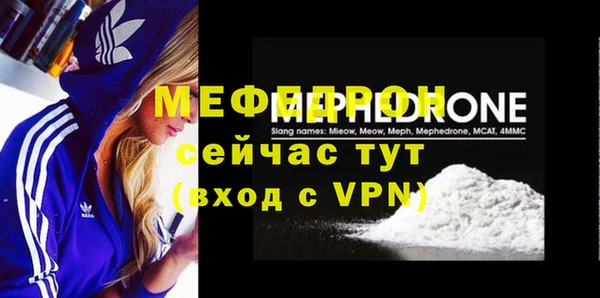 гашиш Наволоки