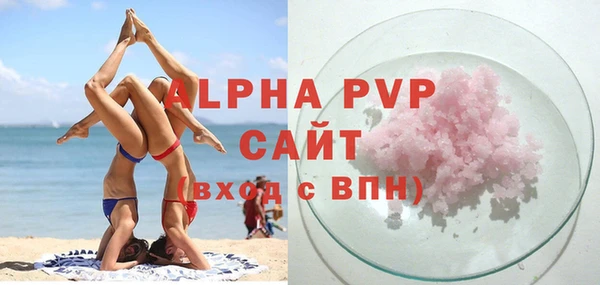 гашиш Наволоки