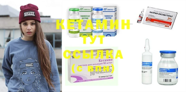 гашиш Наволоки