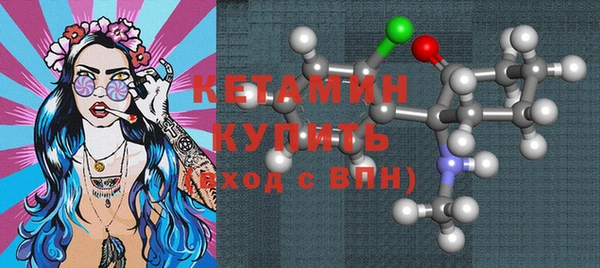 твердый Надым