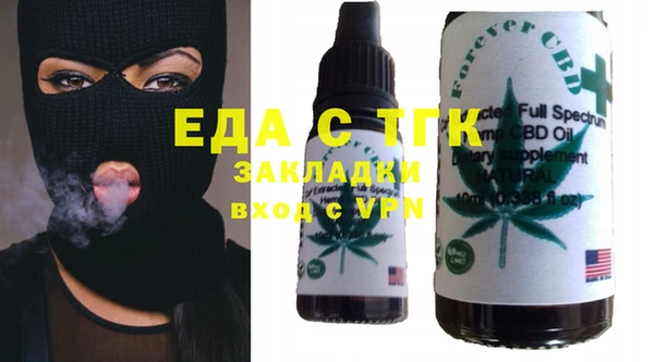 твердый Надым