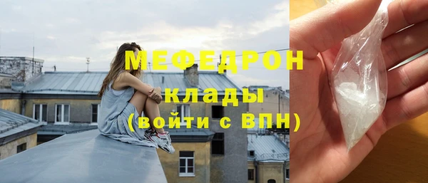 гашиш Наволоки