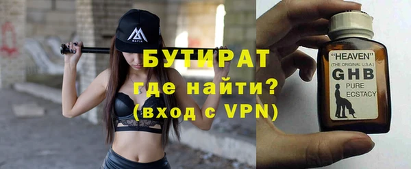 гашиш Наволоки