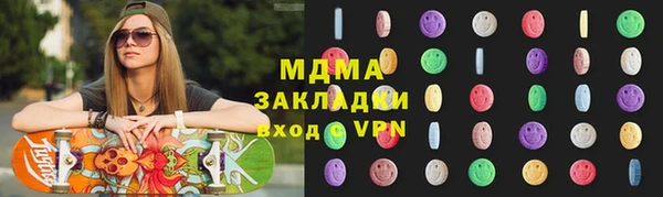 гашиш Наволоки