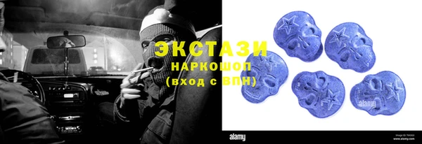 твердый Надым
