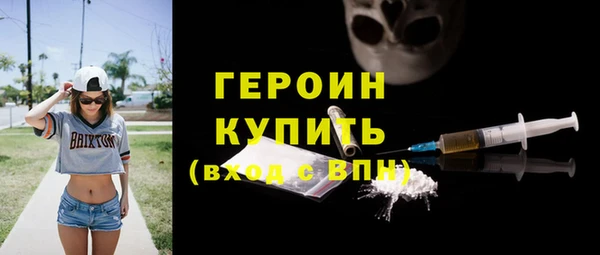 гашиш Наволоки