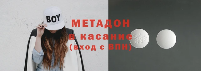 твердый Надым