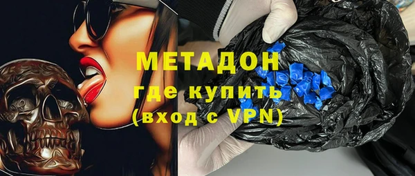 твердый Надым