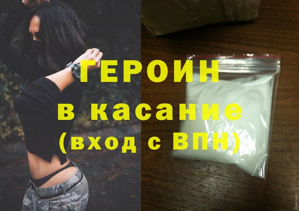 твердый Надым