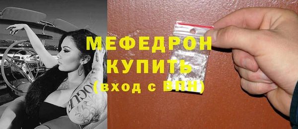 гашиш Наволоки