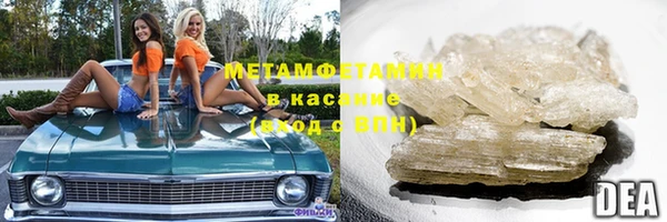 гашиш Наволоки