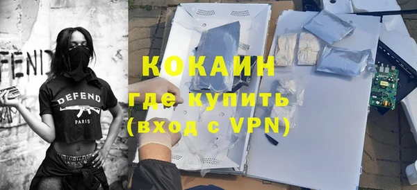 твердый Надым