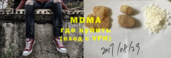 твердый Надым