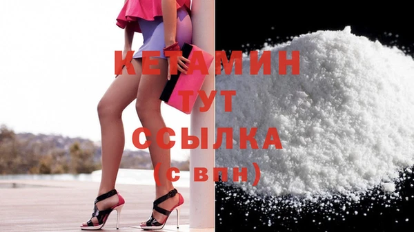 твердый Надым