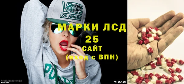 гашиш Наволоки