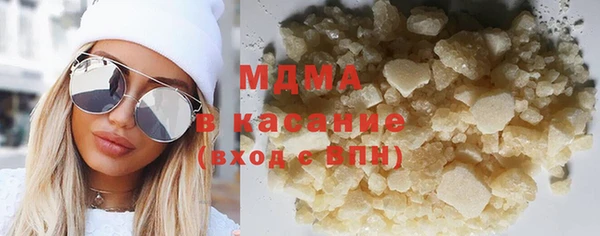 твердый Надым