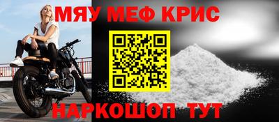 ECSTASY Гусиноозёрск