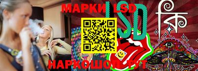ECSTASY Гусиноозёрск