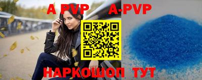 ECSTASY Гусиноозёрск
