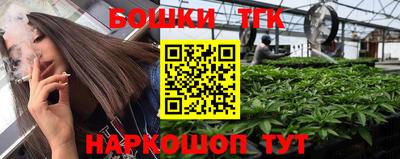 амфетамин Гусев