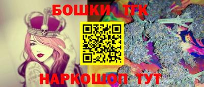 ECSTASY Гусиноозёрск