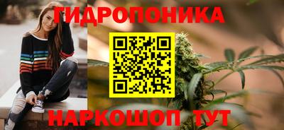 ECSTASY Гусиноозёрск