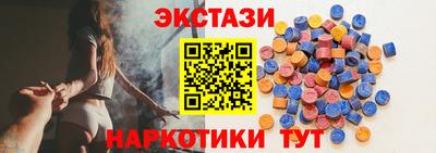 индика Аргун