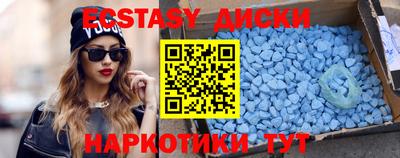 амфетамин Гусев