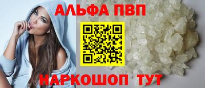 ECSTASY Гусиноозёрск