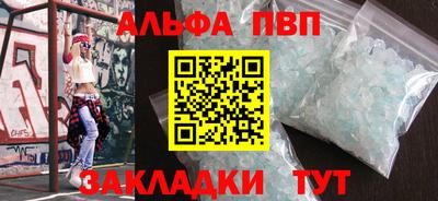 ECSTASY Гусиноозёрск