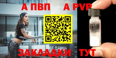 ECSTASY Гусиноозёрск