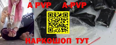 ECSTASY Гусиноозёрск