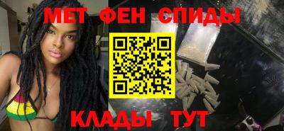 эйфоретик Гусь-Хрустальный
