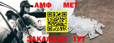эйфоретик Гусь-Хрустальный