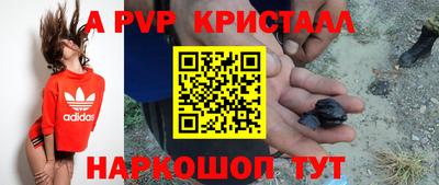 ECSTASY Гусиноозёрск