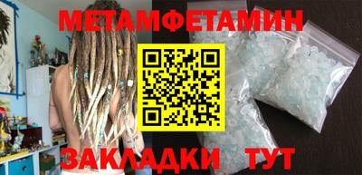 дистиллят марихуана Апрелевка