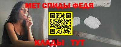 ECSTASY Гусиноозёрск
