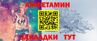 ECSTASY Гусиноозёрск