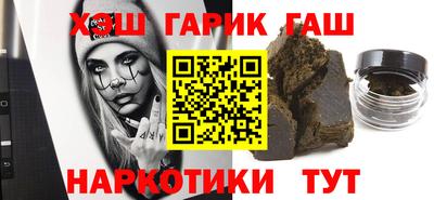 эйфоретик Гусь-Хрустальный