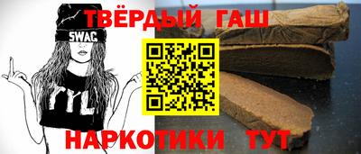 ECSTASY Гусиноозёрск