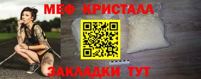 ECSTASY Гусиноозёрск