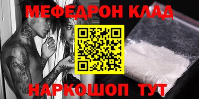 ECSTASY Гусиноозёрск