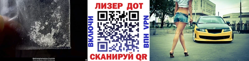 OMG зеркало  купить   Саров  ЛСД экстази кислота 