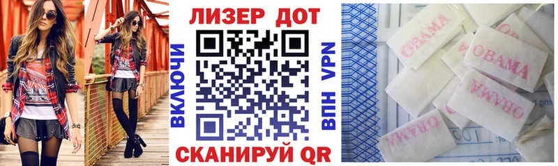 MEGA зеркало  как найти закладки  Саров  Марки NBOMe 1,5мг 